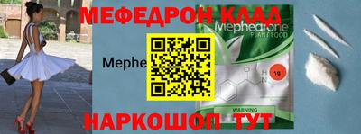 ГАЛЛЮЦИНОГЕННЫЕ ГРИБЫ Анапа