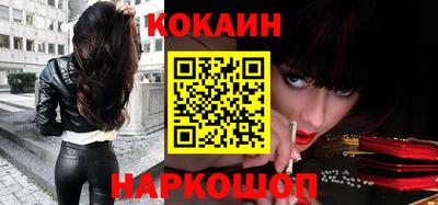 ГАЛЛЮЦИНОГЕННЫЕ ГРИБЫ Анапа