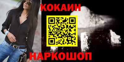 амф Анжеро-Судженск