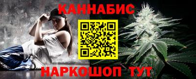 амф Анжеро-Судженск