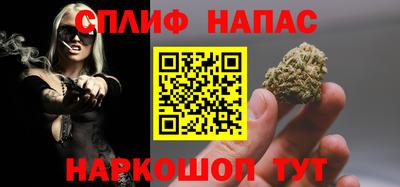 амф Анжеро-Судженск
