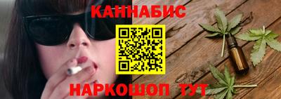 амф Анжеро-Судженск