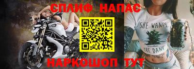 ГАЛЛЮЦИНОГЕННЫЕ ГРИБЫ Анапа