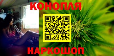 эйфоретик Ангарск