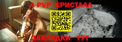 ГАЛЛЮЦИНОГЕННЫЕ ГРИБЫ Анапа