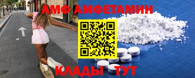 ГАЛЛЮЦИНОГЕННЫЕ ГРИБЫ Анапа