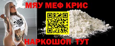 ГАЛЛЮЦИНОГЕННЫЕ ГРИБЫ Анапа