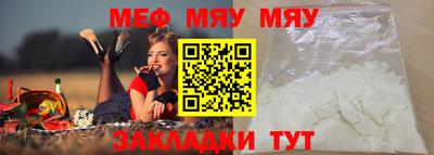 амф Анжеро-Судженск