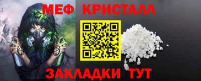 амф Анжеро-Судженск
